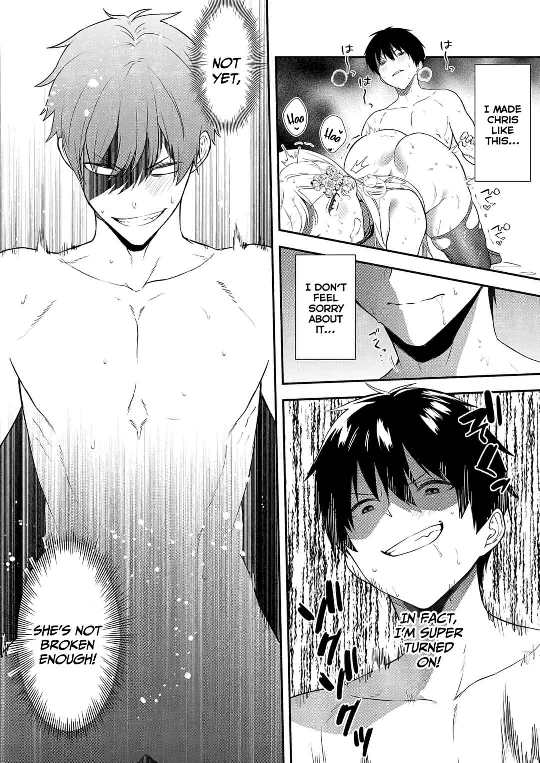 Akuyaku Reijou desuga, Watashi wo Anata no Seidorei ni shitekudasai! Chapter 8 - Page 26