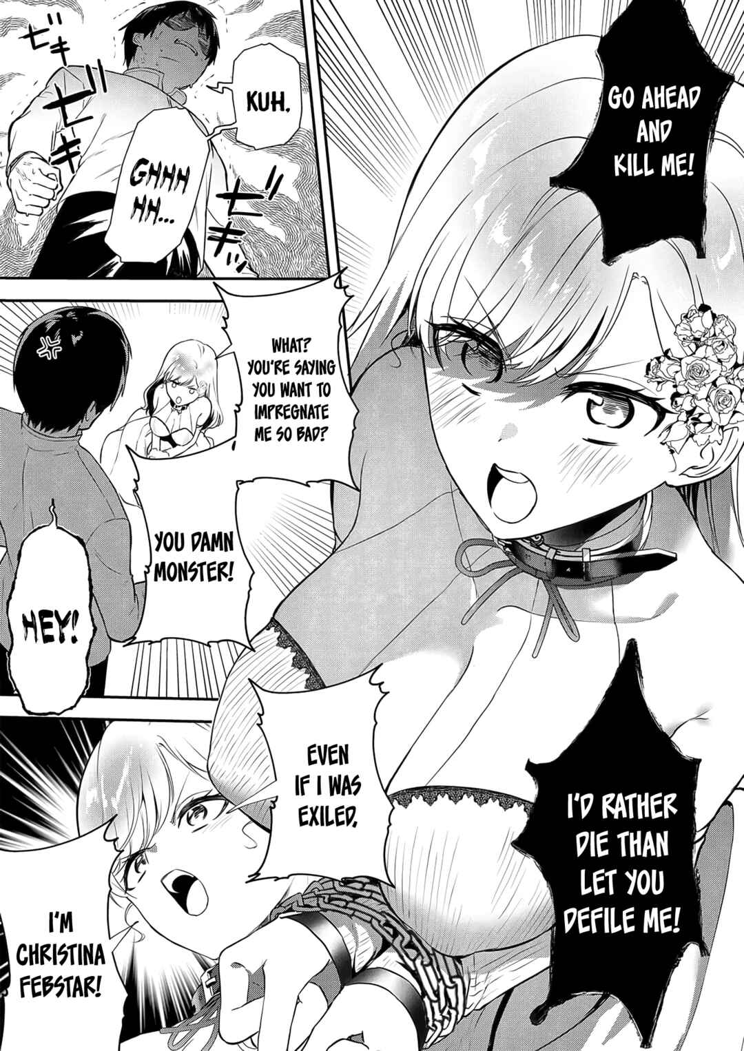 Akuyaku Reijou desuga, Watashi wo Anata no Seidorei ni shitekudasai! Chapter 8 - Page 3