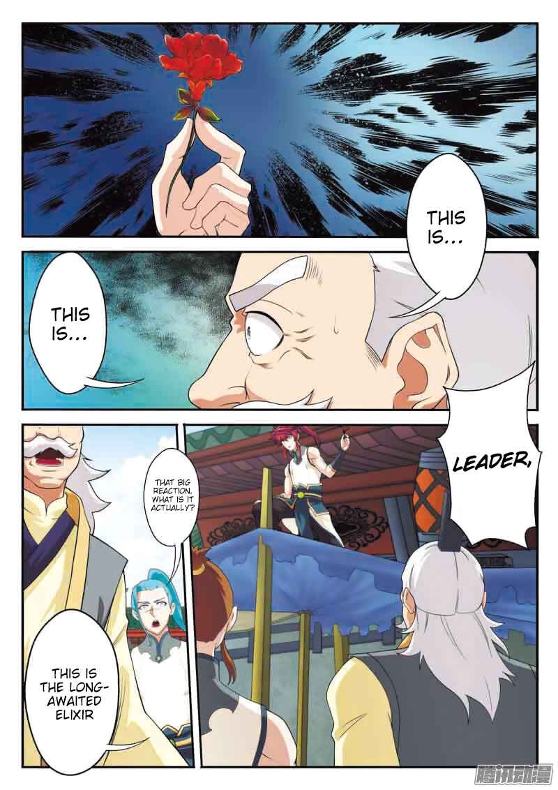 Xiānxiá Shìjiè Chapter 92 - Page 14