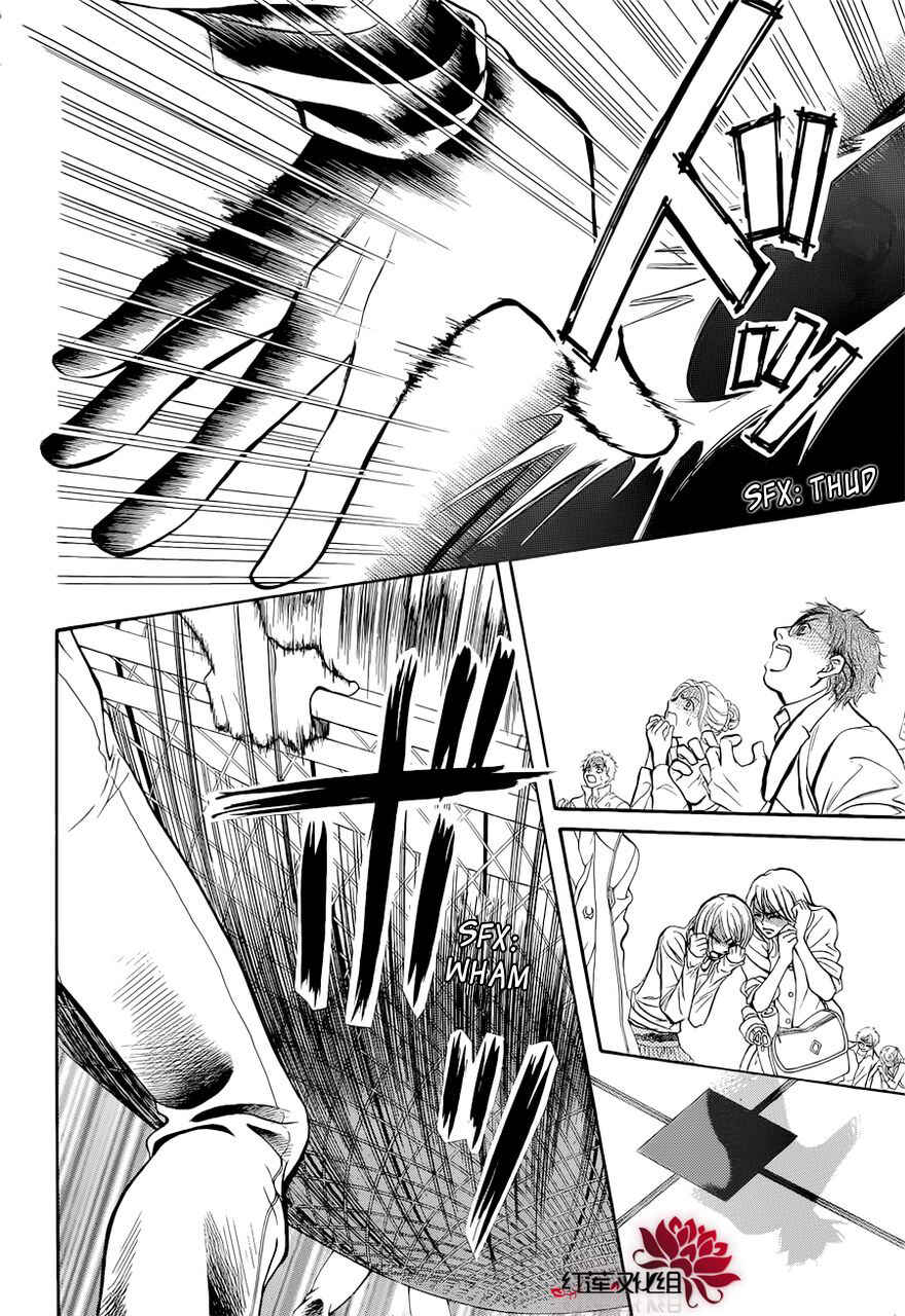 Skip Beat! Chapter 184 - Page 14