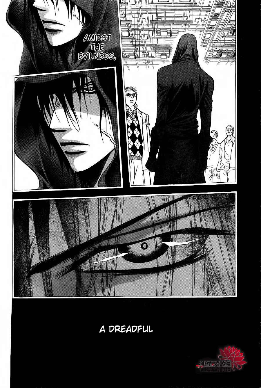 Skip Beat! Chapter 184 - Page 26