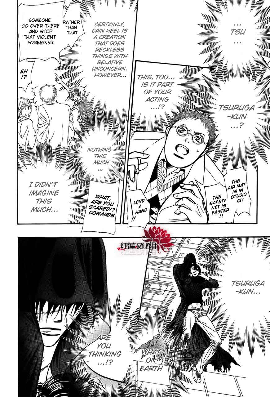 Skip Beat! Chapter 184 - Page 8
