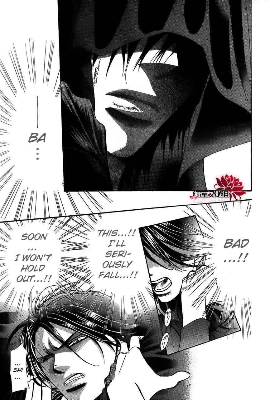 Skip Beat! Chapter 184 - Page 9