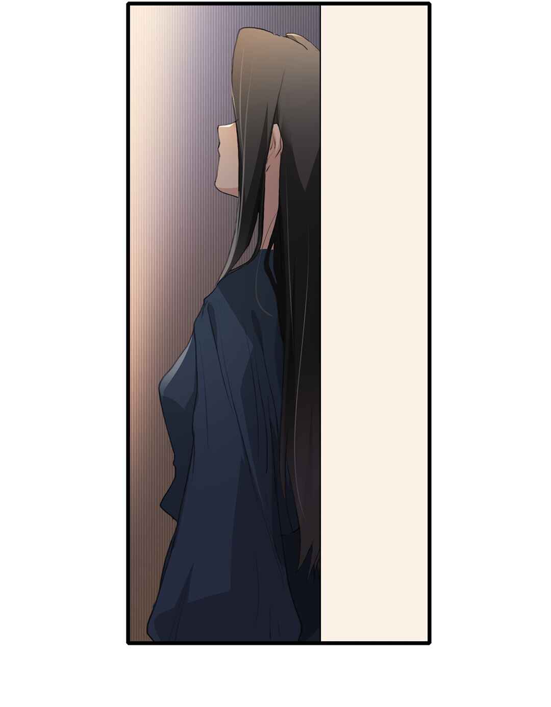 Yú qíng kě dài Chapter 44 - Page 4