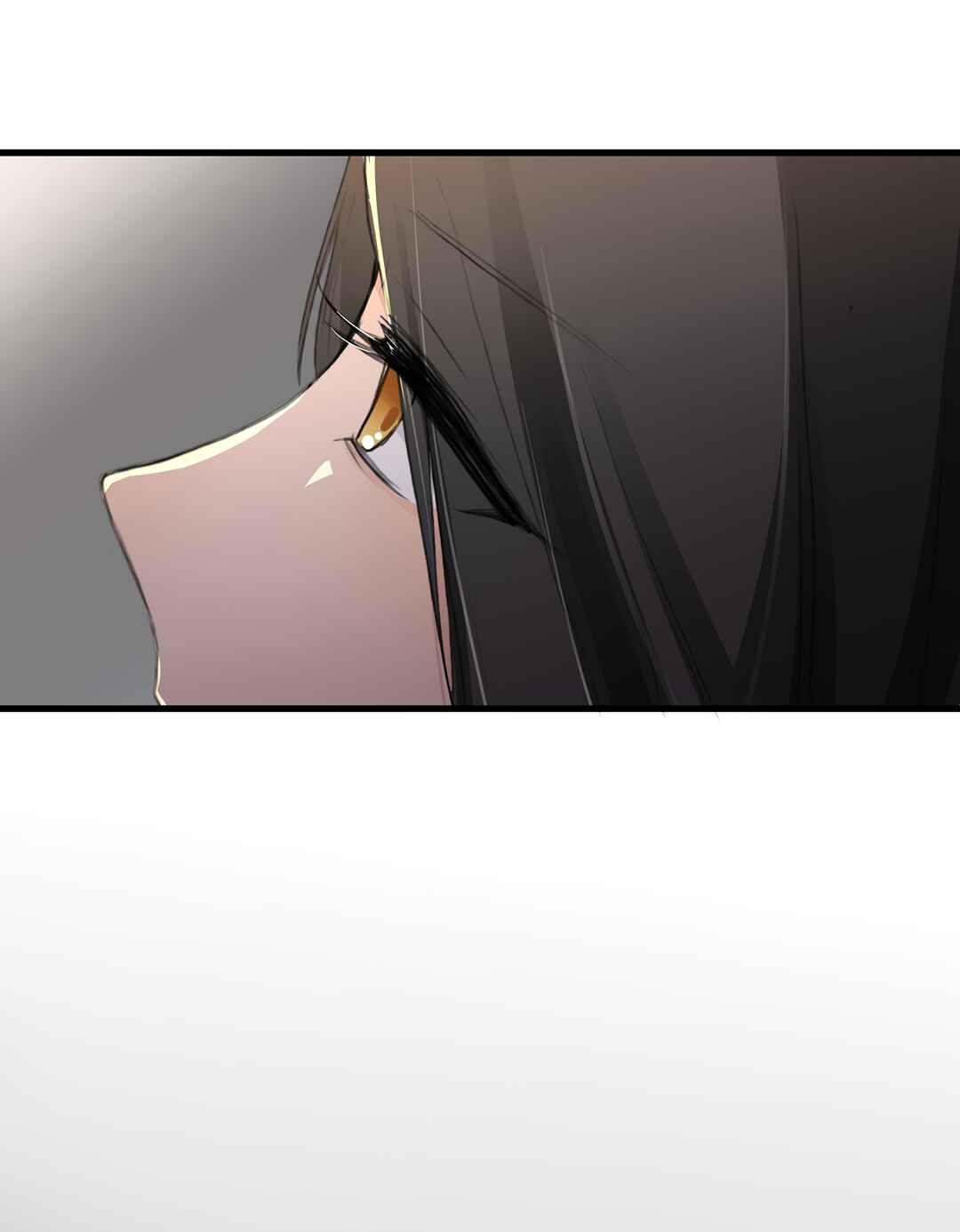 Yú qíng kě dài Chapter 44 - Page 5