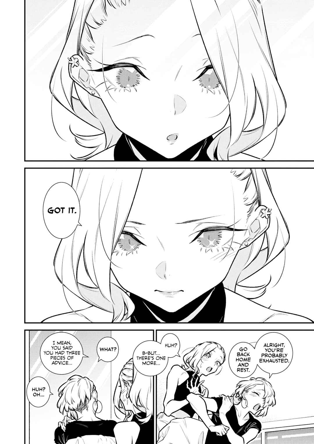 Yancha Gal no Anjou-san Chapter 191 - Page 6