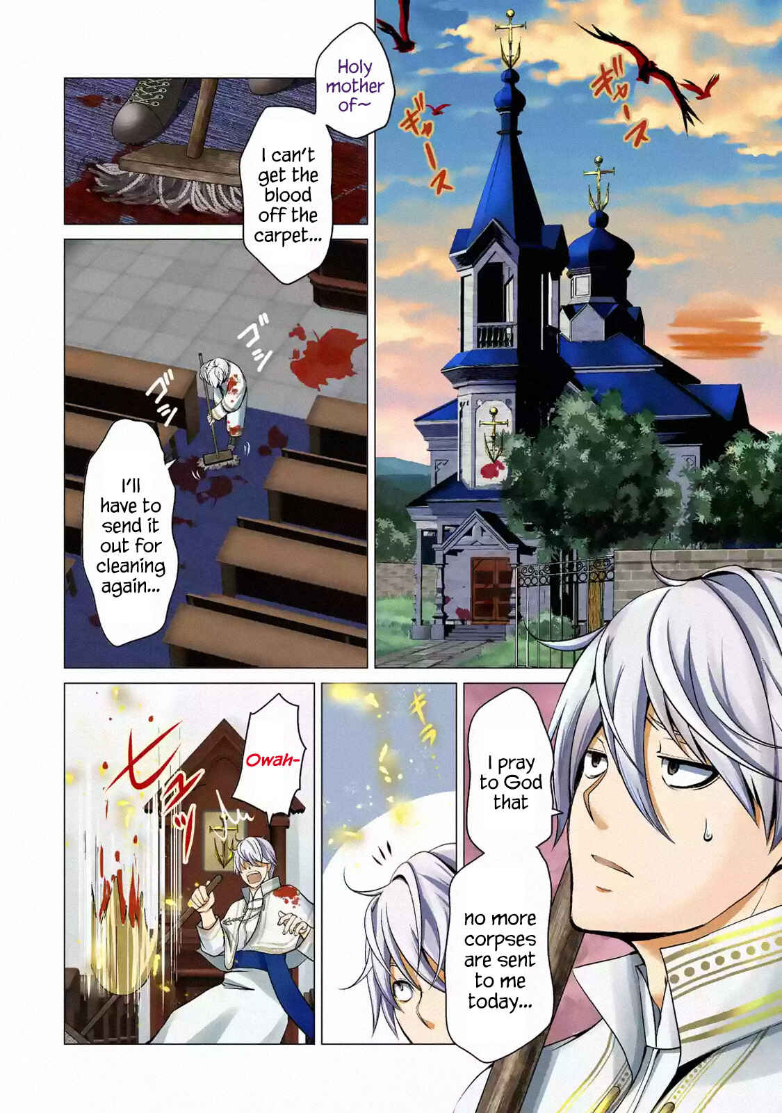 I'm Working at the Church as a Priest, but I Want to Be Cut Some Slack from the Mutilated Bodies of the Heroes that Keep Getting Sent to Me Chapter 1.1 - Page 4
