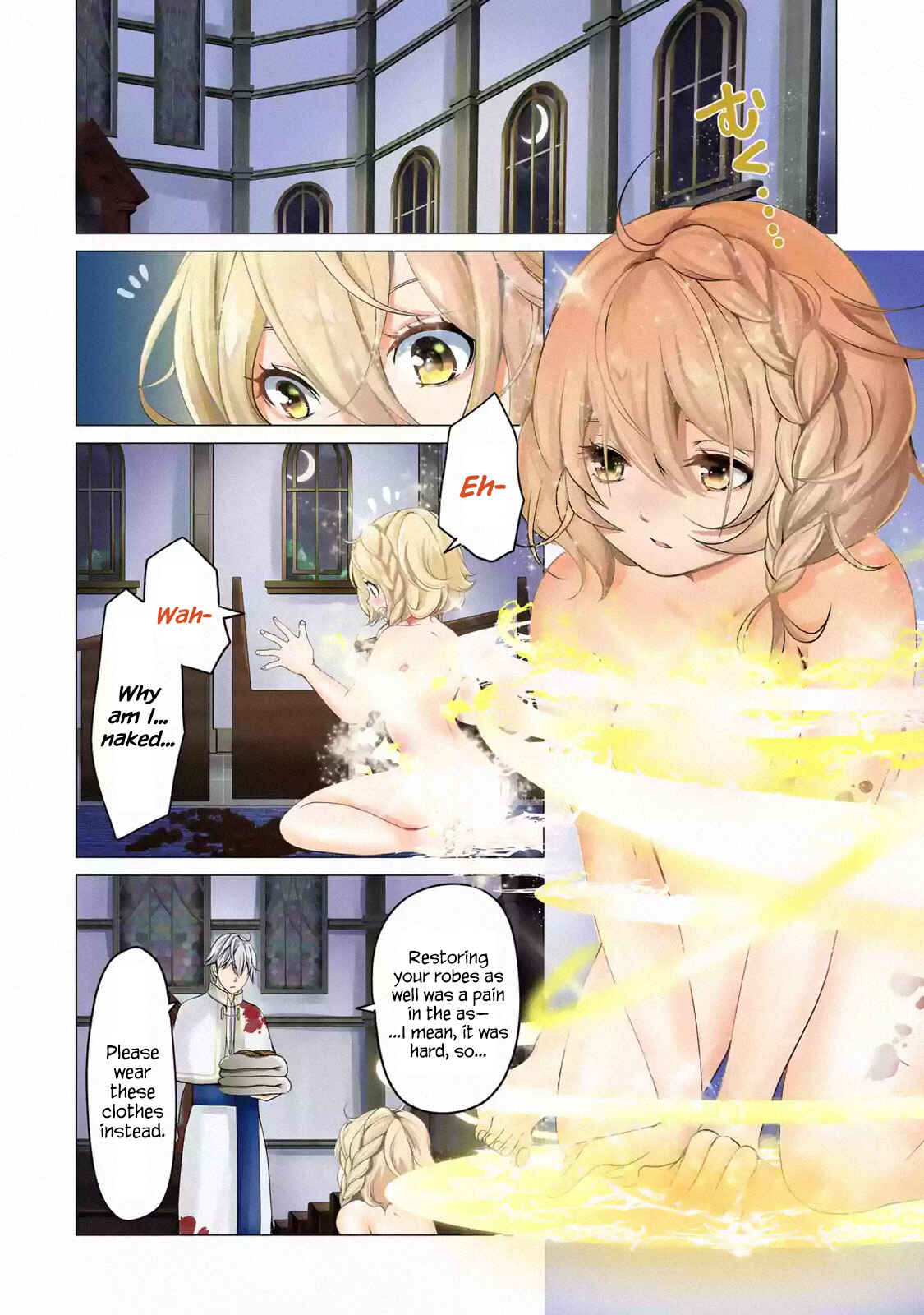 I'm Working at the Church as a Priest, but I Want to Be Cut Some Slack from the Mutilated Bodies of the Heroes that Keep Getting Sent to Me Chapter 1.1 - Page 6
