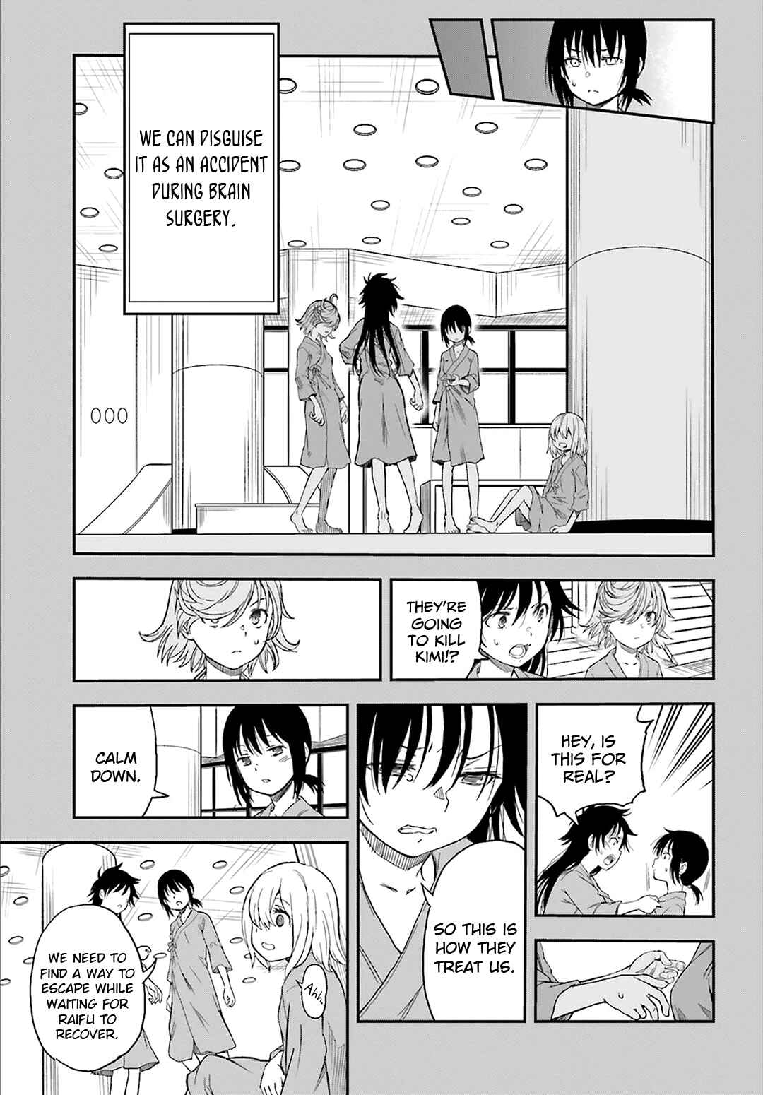 Toaru Majutsu no Index Gaiden: Toaru Kagaku no Railgun Chapter 119 - Page 9