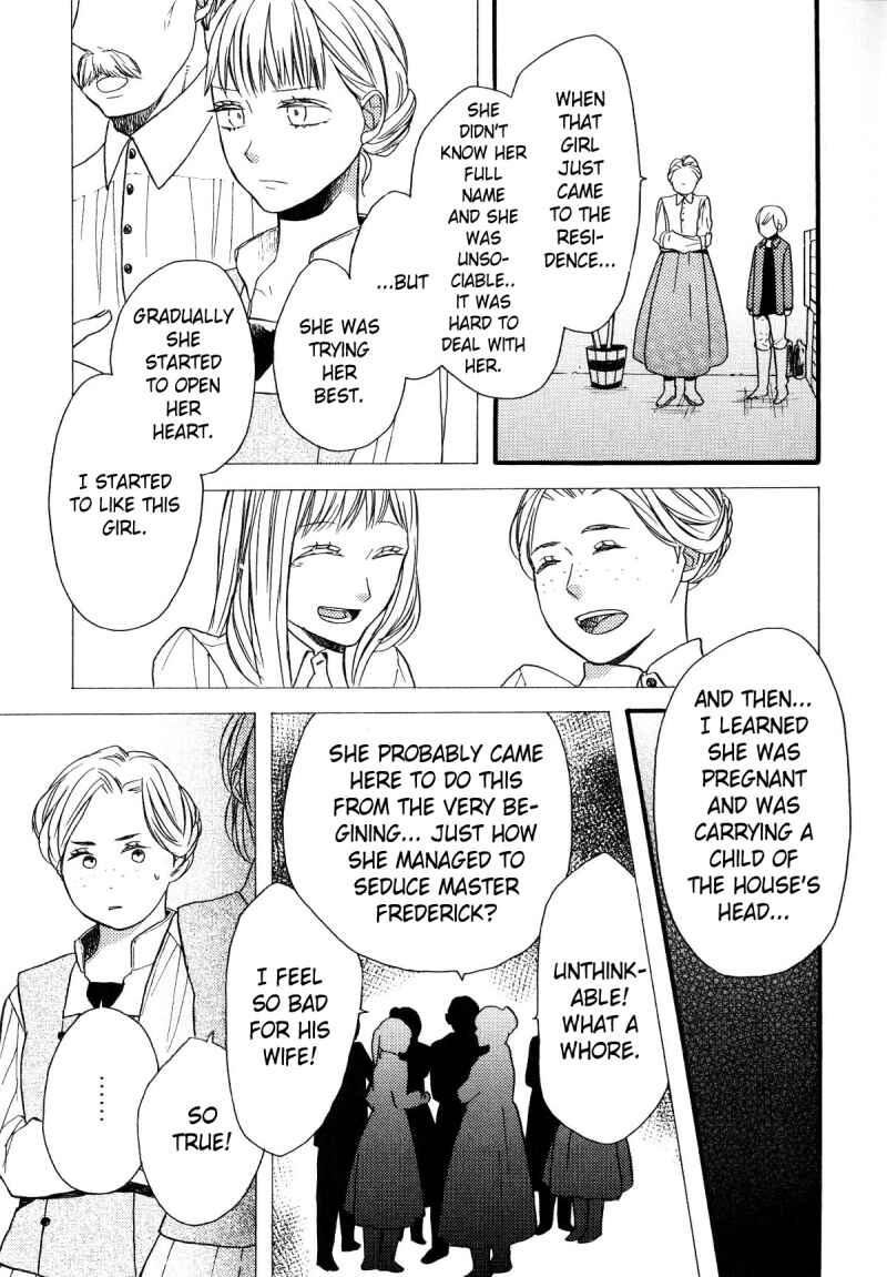 Bokura no Kiseki Chapter 67.6 - Page 14