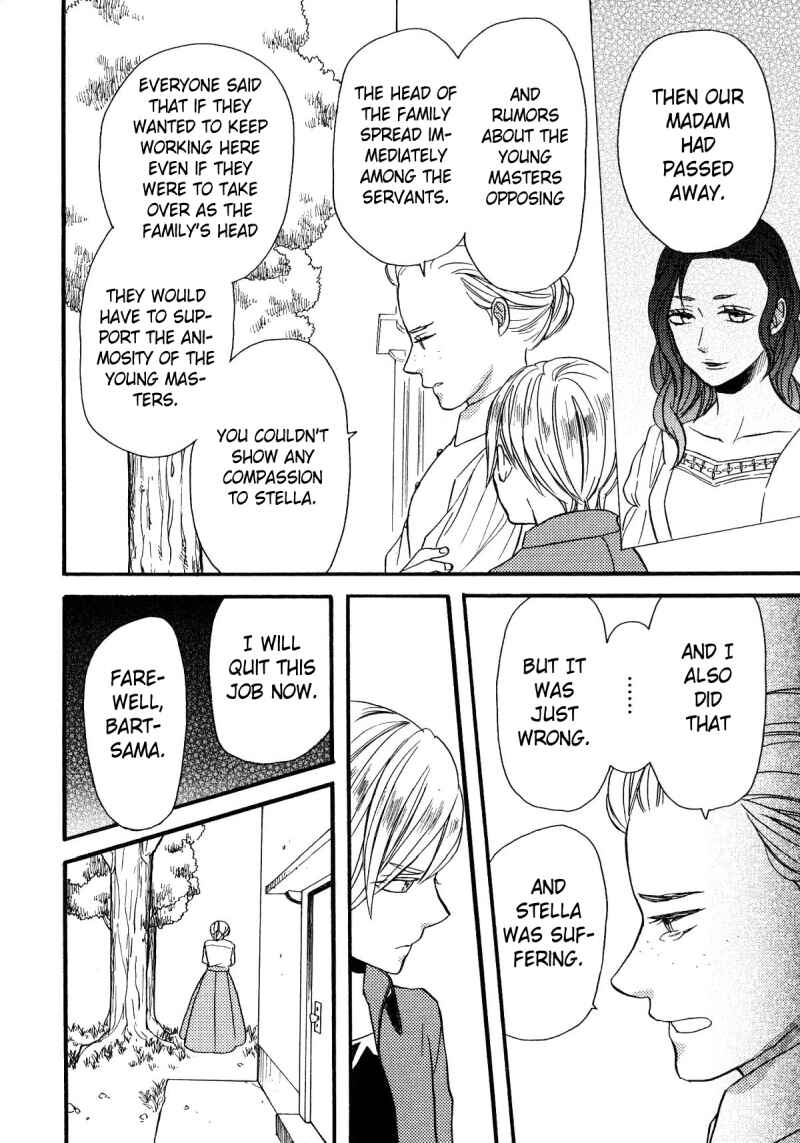 Bokura no Kiseki Chapter 67.6 - Page 15