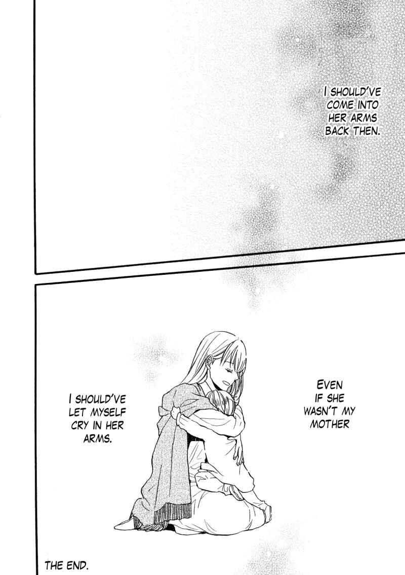Bokura no Kiseki Chapter 67.6 - Page 17