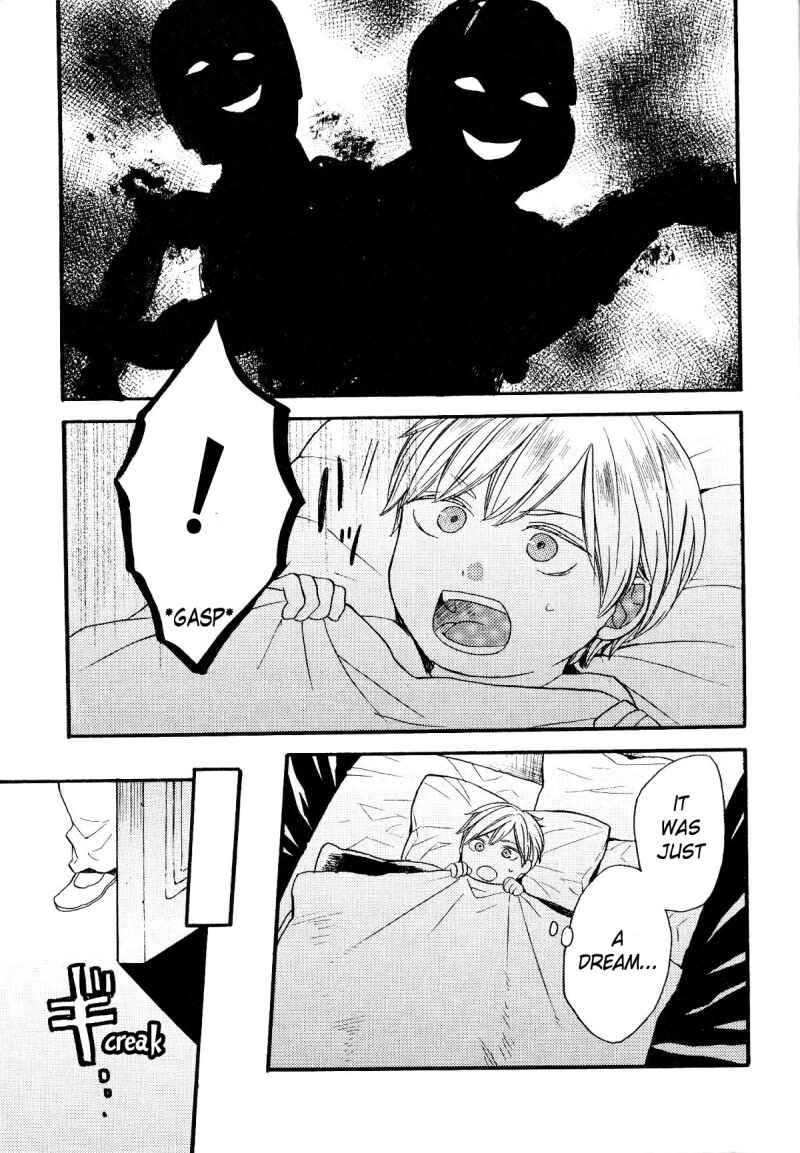 Bokura no Kiseki Chapter 67.6 - Page 2