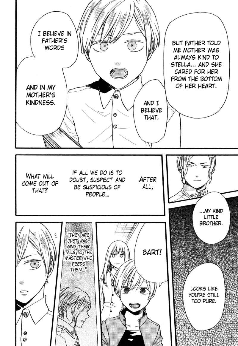 Bokura no Kiseki Chapter 67.6 - Page 9