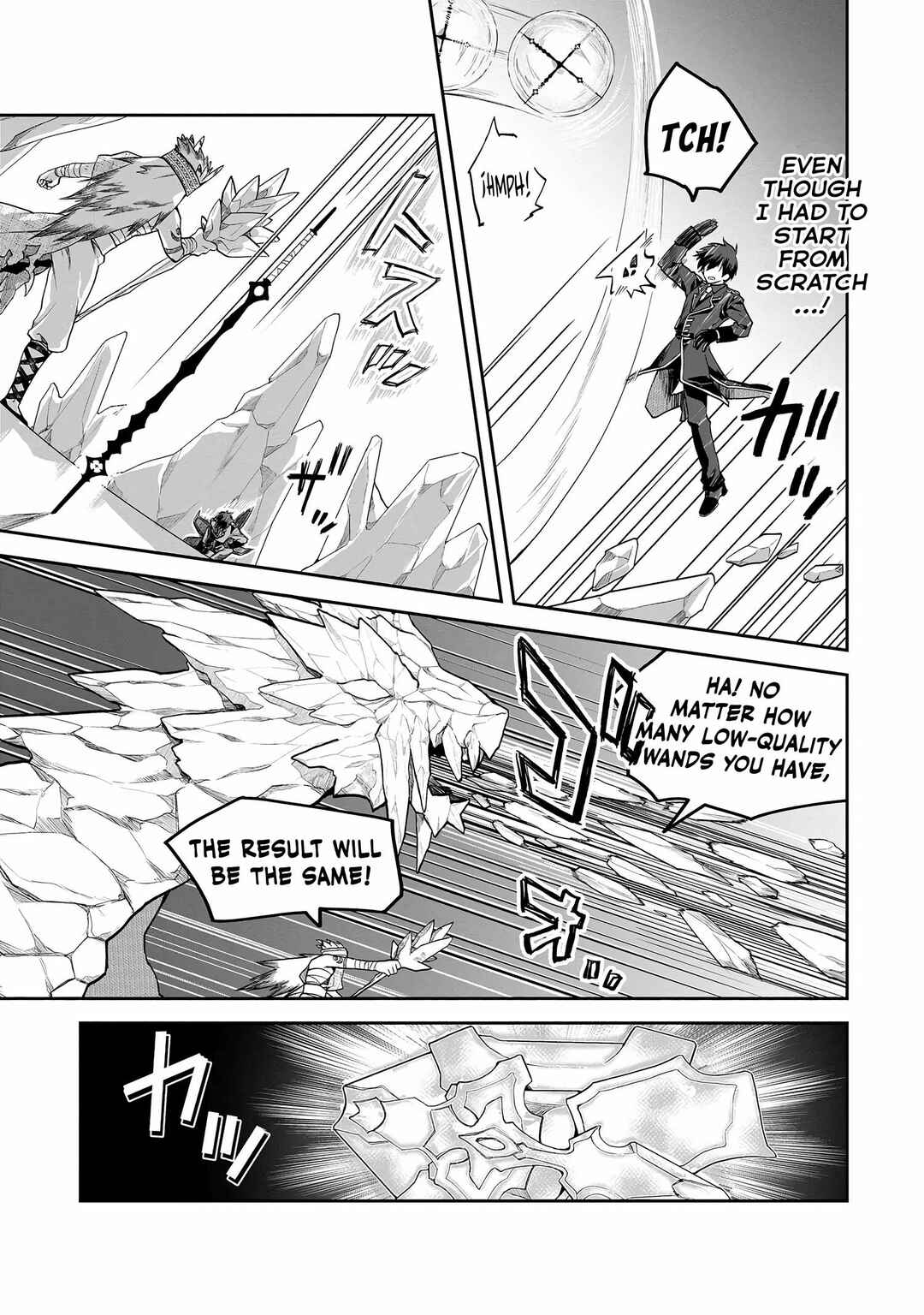 Heimin Shusshin no Teikoku Shoukan, Munou na Kizoku Joukan wo Juurin shite Nariagaru Chapter 5 - Page 4