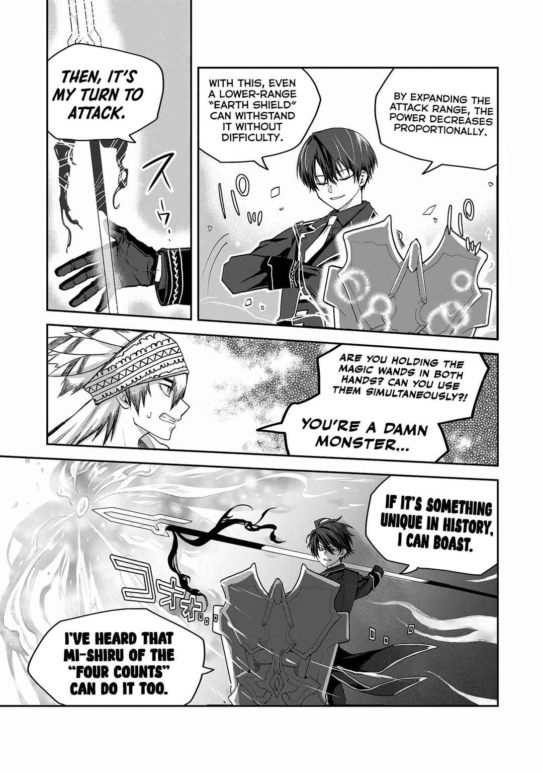 Heimin Shusshin no Teikoku Shoukan, Munou na Kizoku Joukan wo Juurin shite Nariagaru Chapter 5 - Page 6