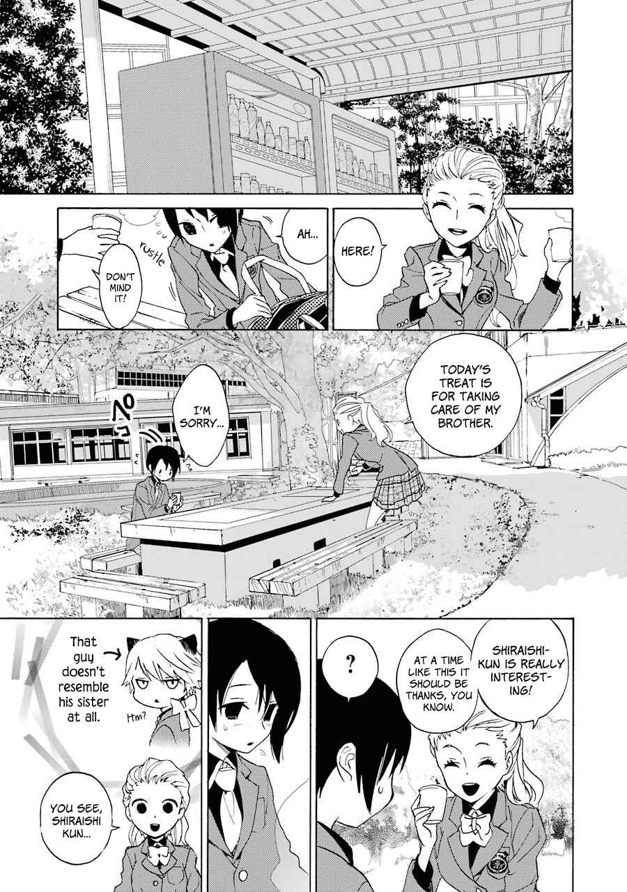 Shiraishi-kun's Classmates Chapter 4 - Page 11