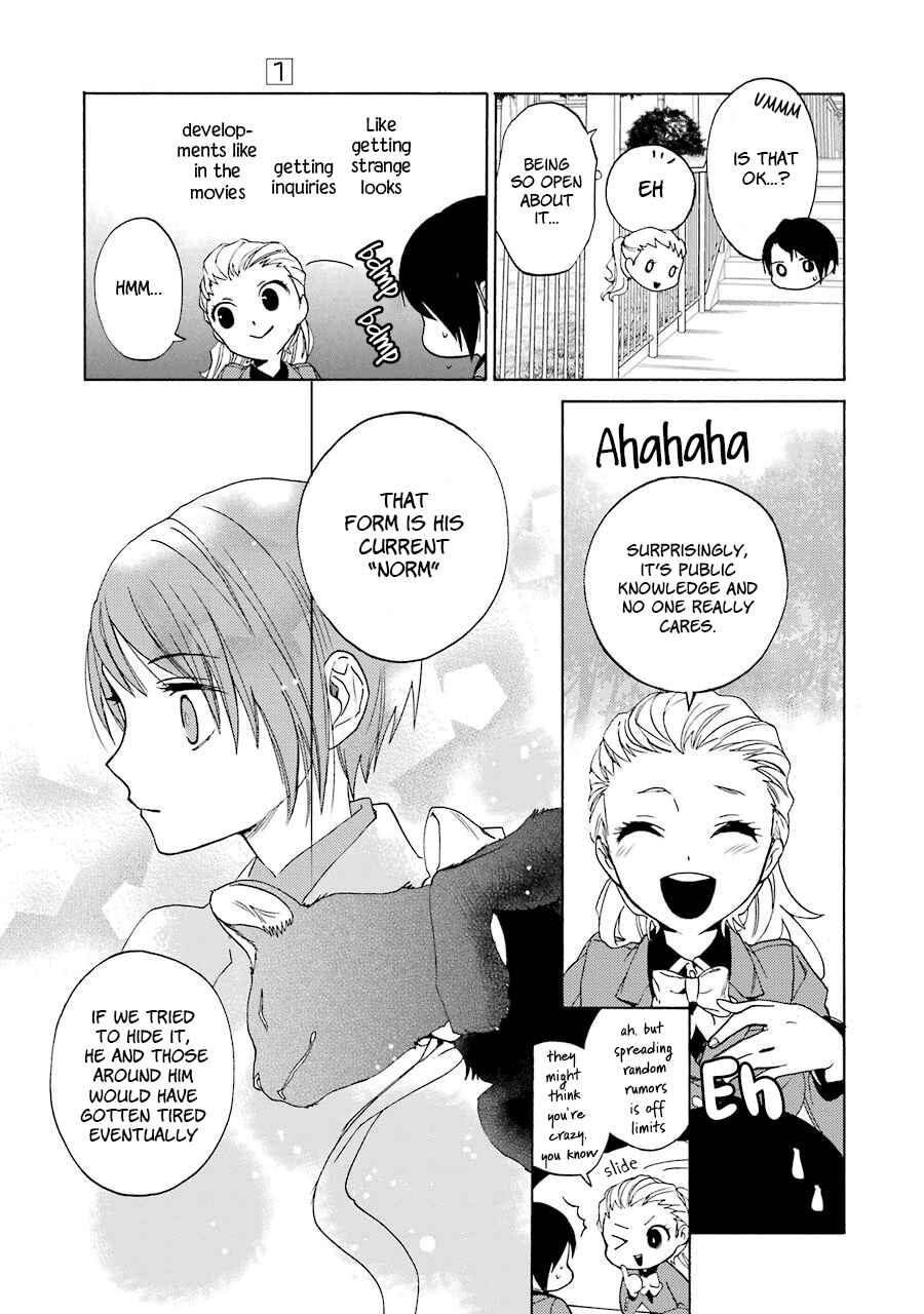 Shiraishi-kun's Classmates Chapter 4 - Page 15