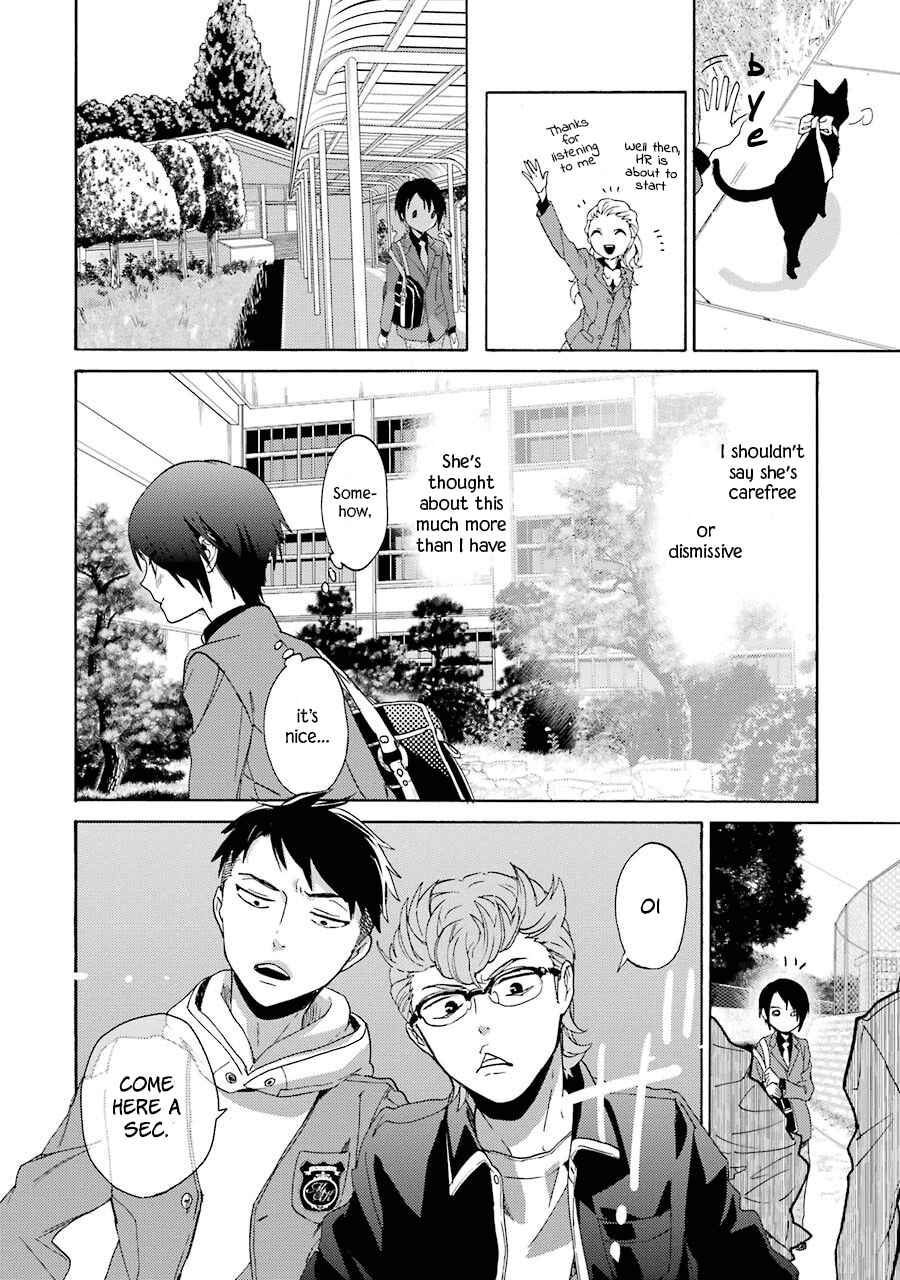 Shiraishi-kun's Classmates Chapter 4 - Page 22