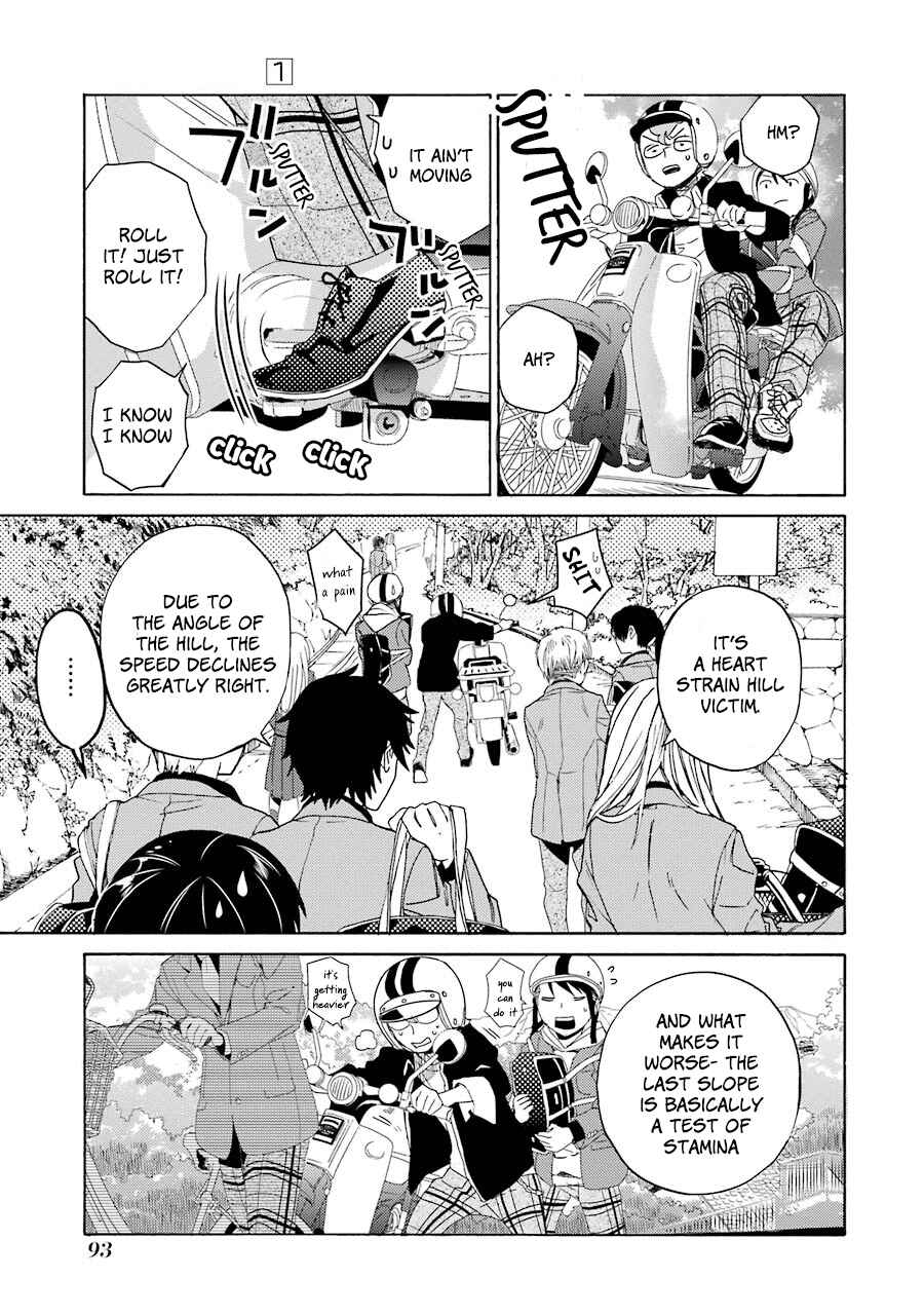 Shiraishi-kun's Classmates Chapter 4 - Page 5