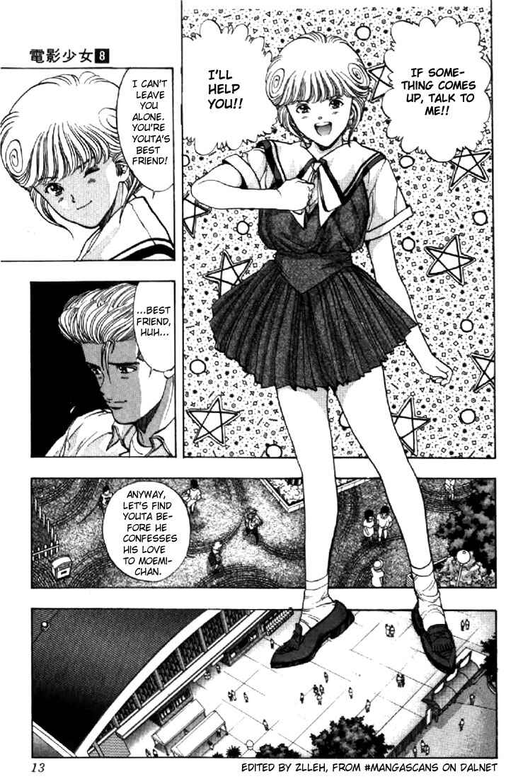 Video Girl Ai Chapter 64 - Page 12