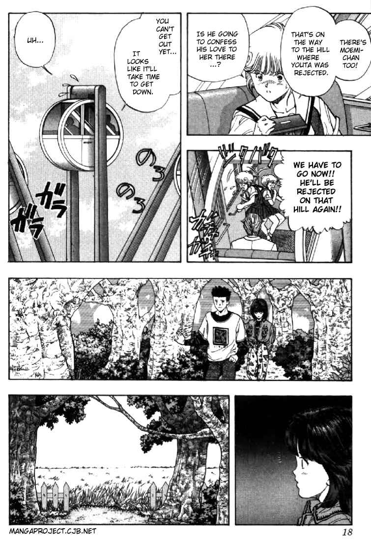 Video Girl Ai Chapter 64 - Page 17