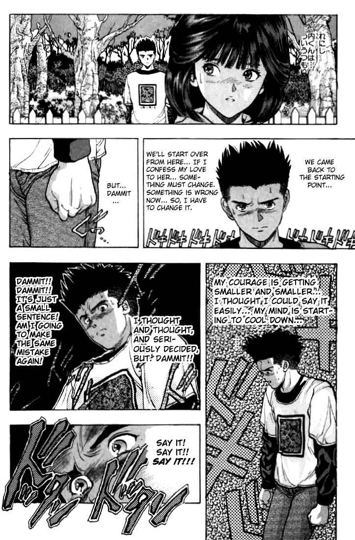 Video Girl Ai Chapter 64 - Page 19