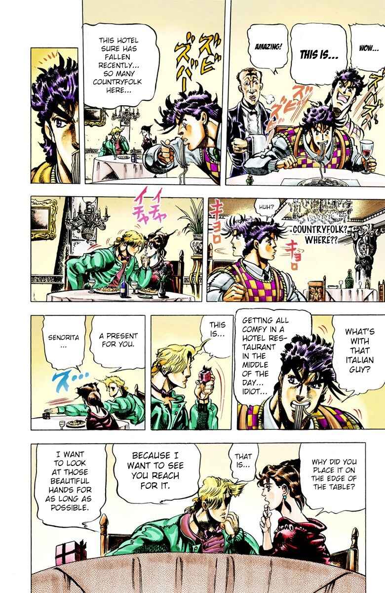 JoJo no Kimyou na Bouken: Part 2 - Sentou Chouryuu Color-ban Chapter 18 - Page 11