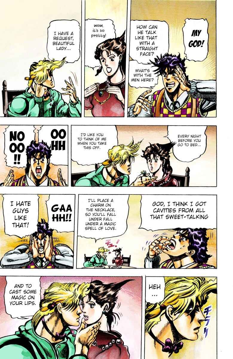 JoJo no Kimyou na Bouken: Part 2 - Sentou Chouryuu Color-ban Chapter 18 - Page 12