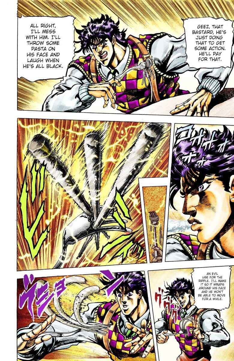 JoJo no Kimyou na Bouken: Part 2 - Sentou Chouryuu Color-ban Chapter 18 - Page 13