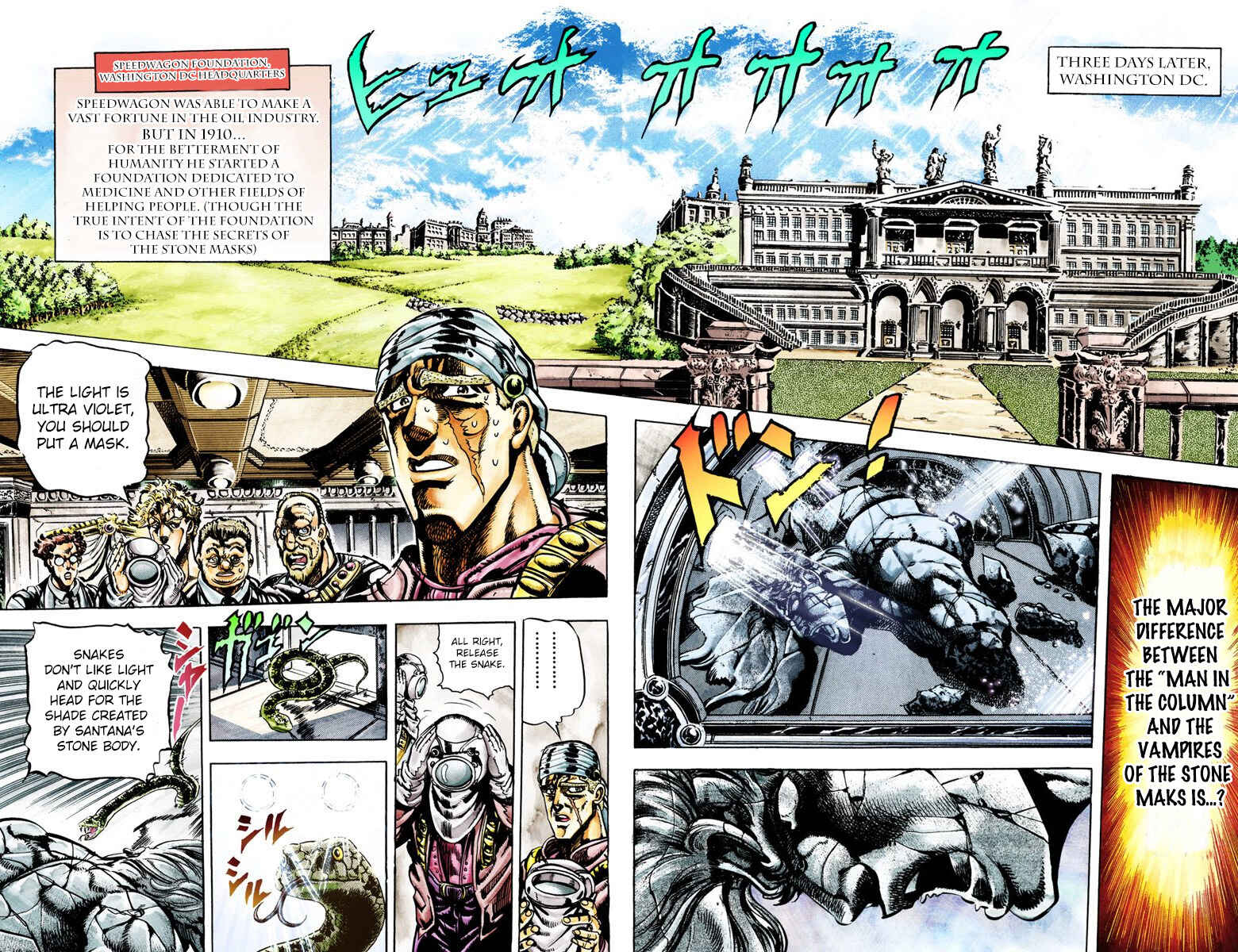 JoJo no Kimyou na Bouken: Part 2 - Sentou Chouryuu Color-ban Chapter 18 - Page 2