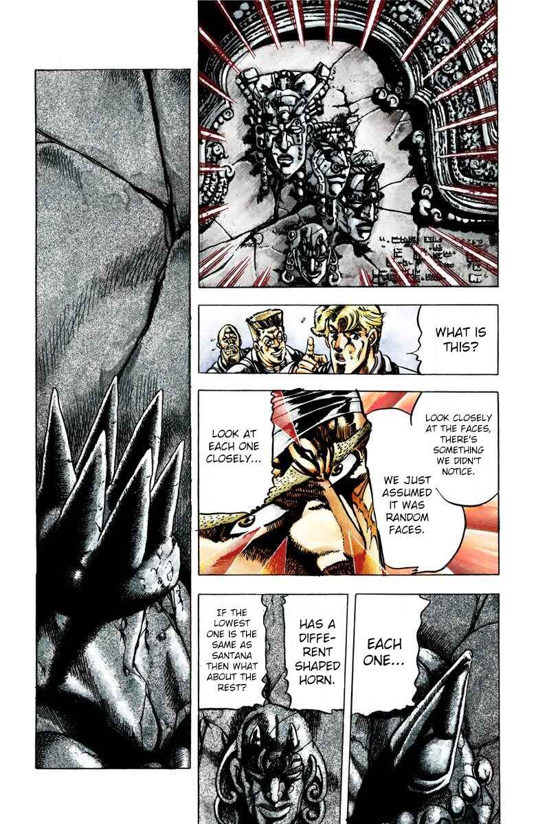 JoJo no Kimyou na Bouken: Part 2 - Sentou Chouryuu Color-ban Chapter 18 - Page 6