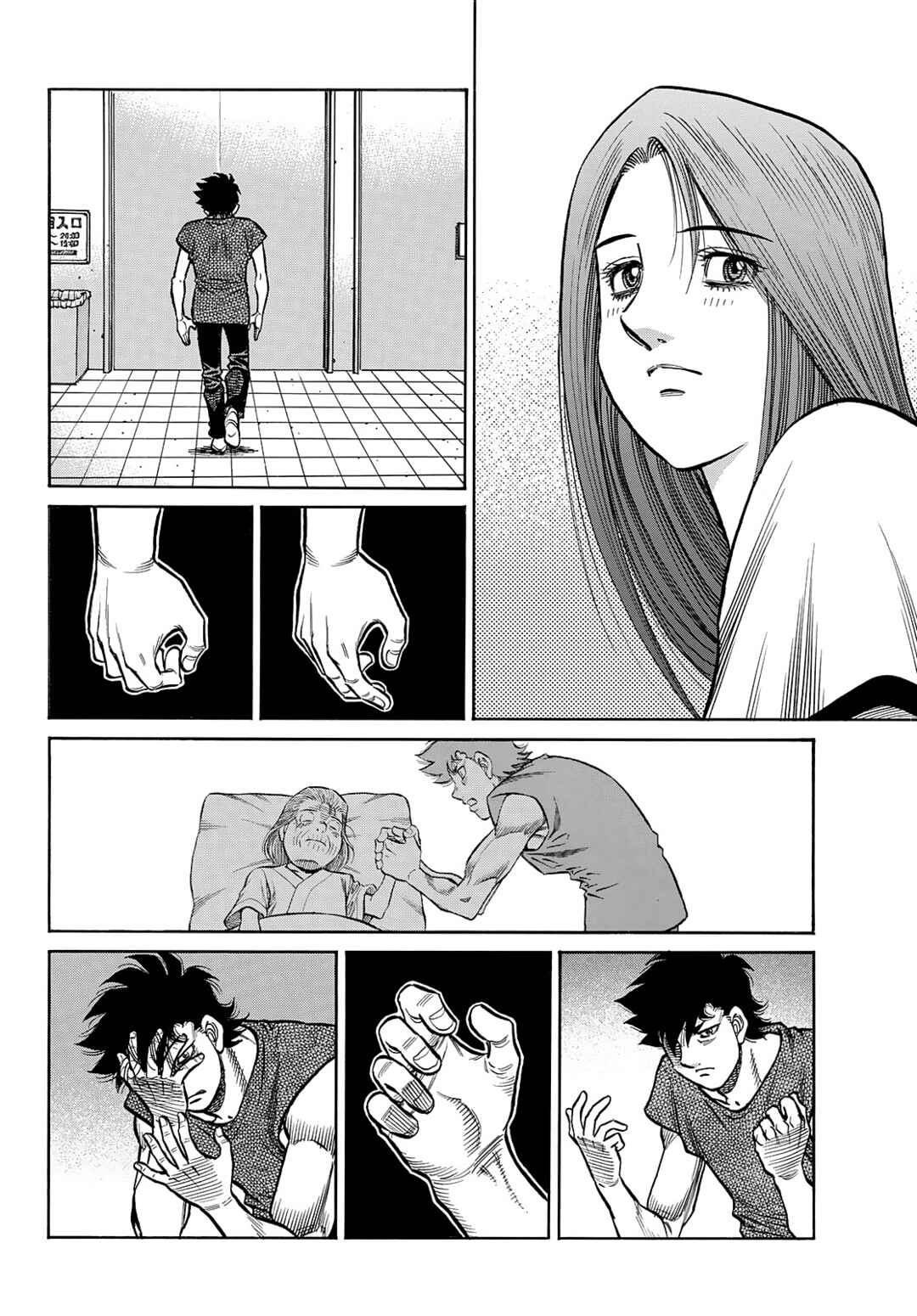 Hajime no Ippo Chapter 1492 - Page 3