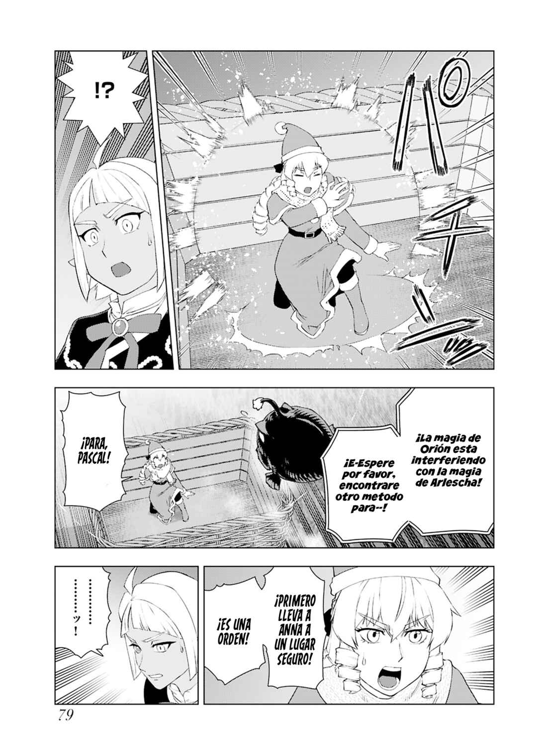 Akuyaku Reijou Tensei Ojisan Chapter 49 - Page 17