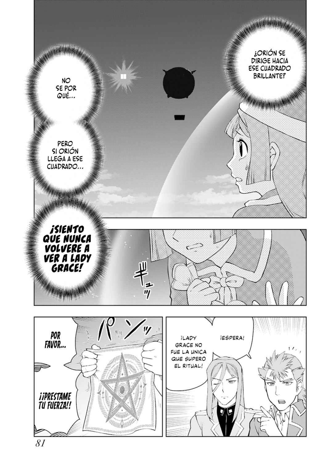 Akuyaku Reijou Tensei Ojisan Chapter 49 - Page 19