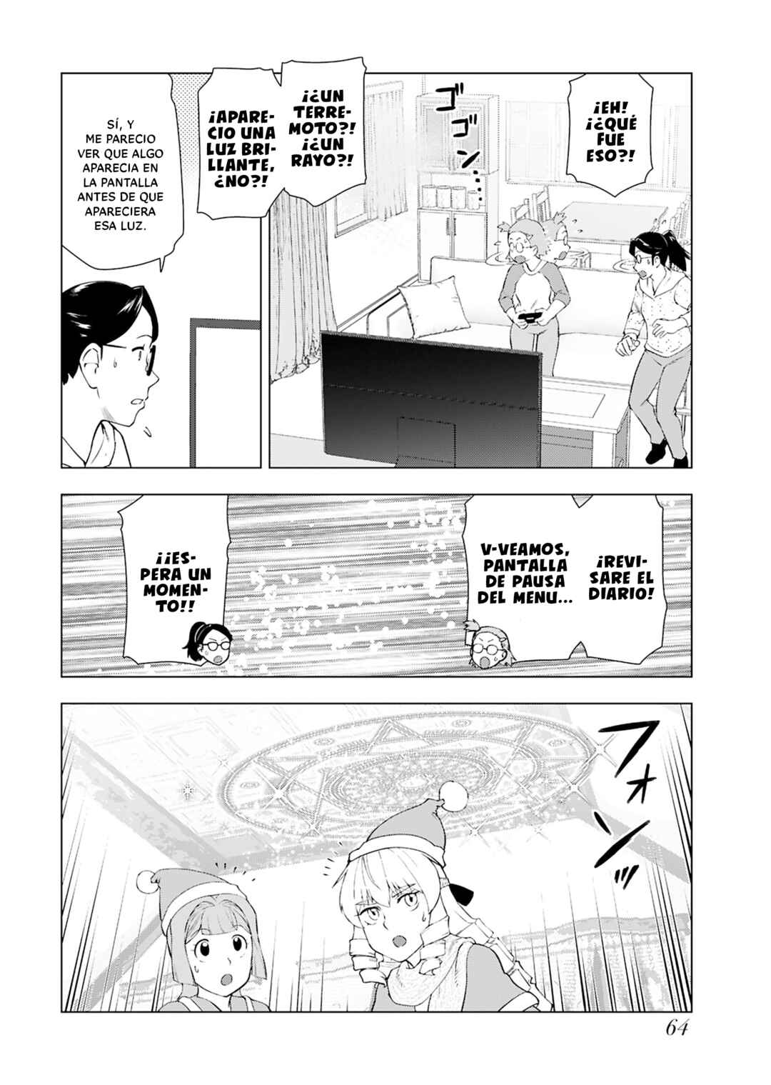 Akuyaku Reijou Tensei Ojisan Chapter 49 - Page 2