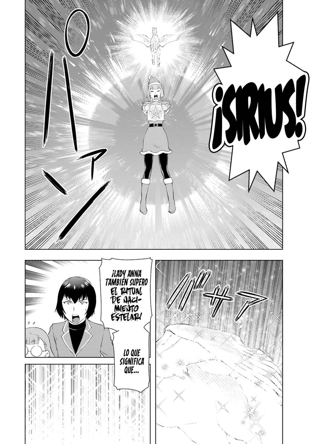 Akuyaku Reijou Tensei Ojisan Chapter 49 - Page 20