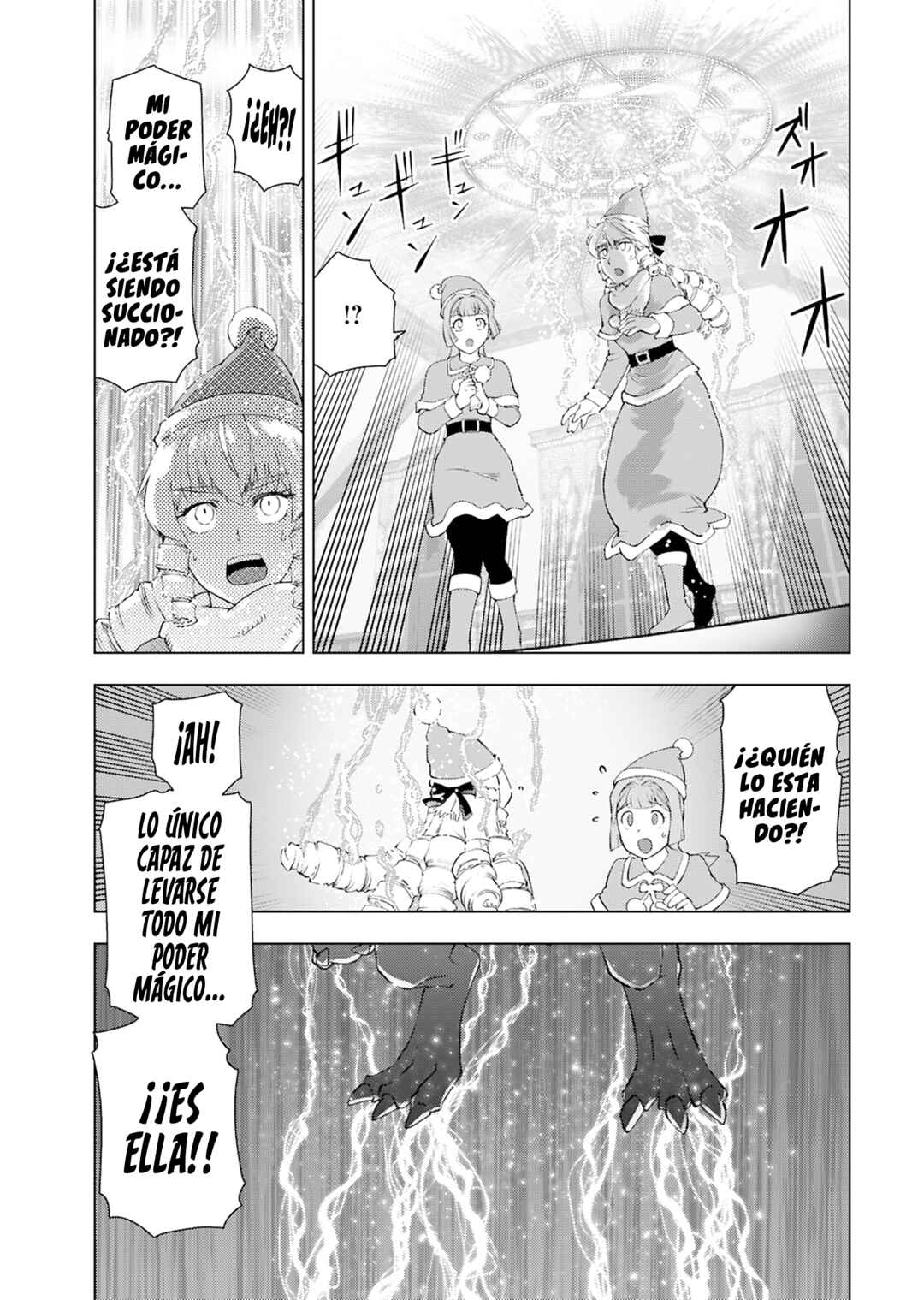 Akuyaku Reijou Tensei Ojisan Chapter 49 - Page 3