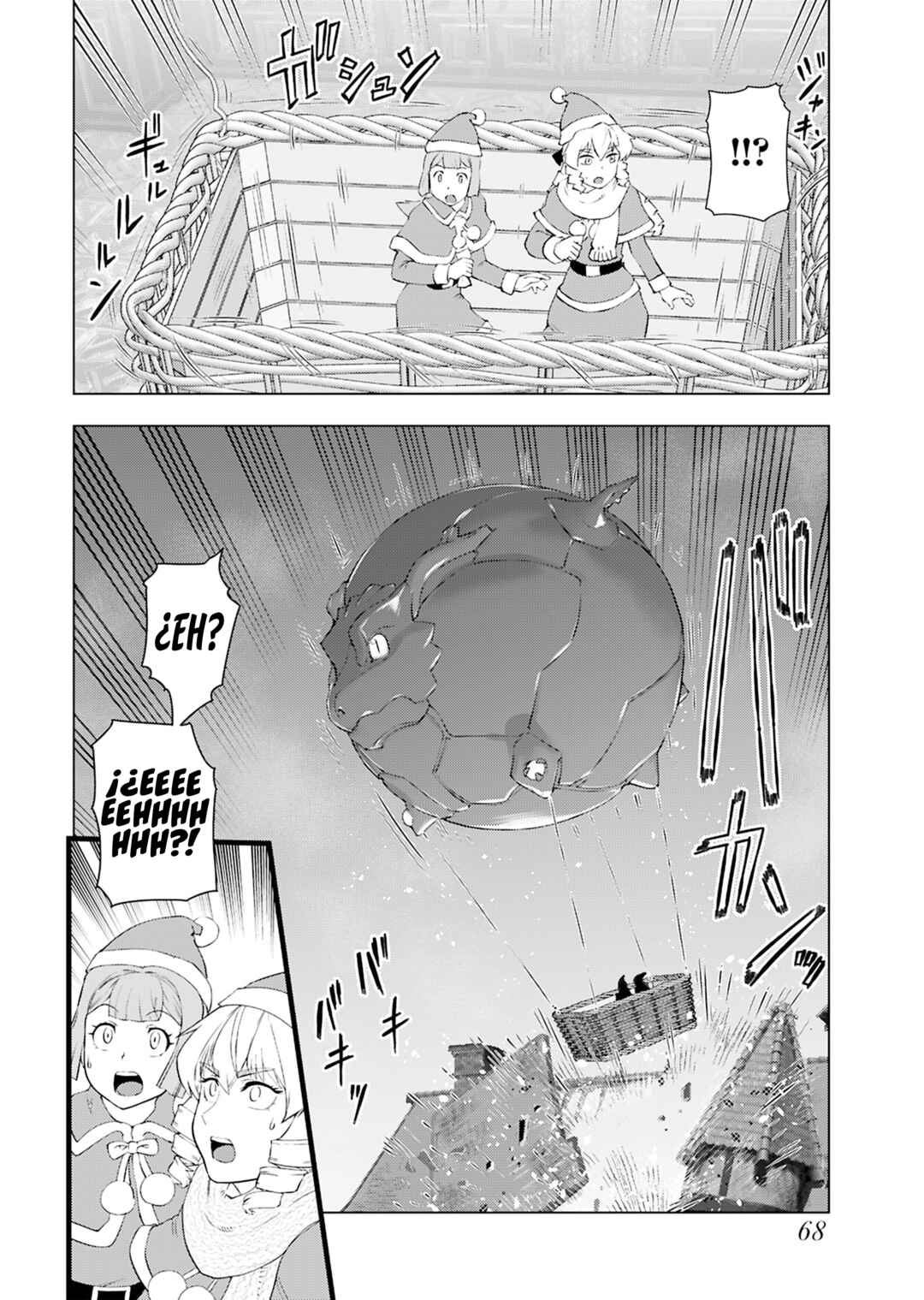Akuyaku Reijou Tensei Ojisan Chapter 49 - Page 6