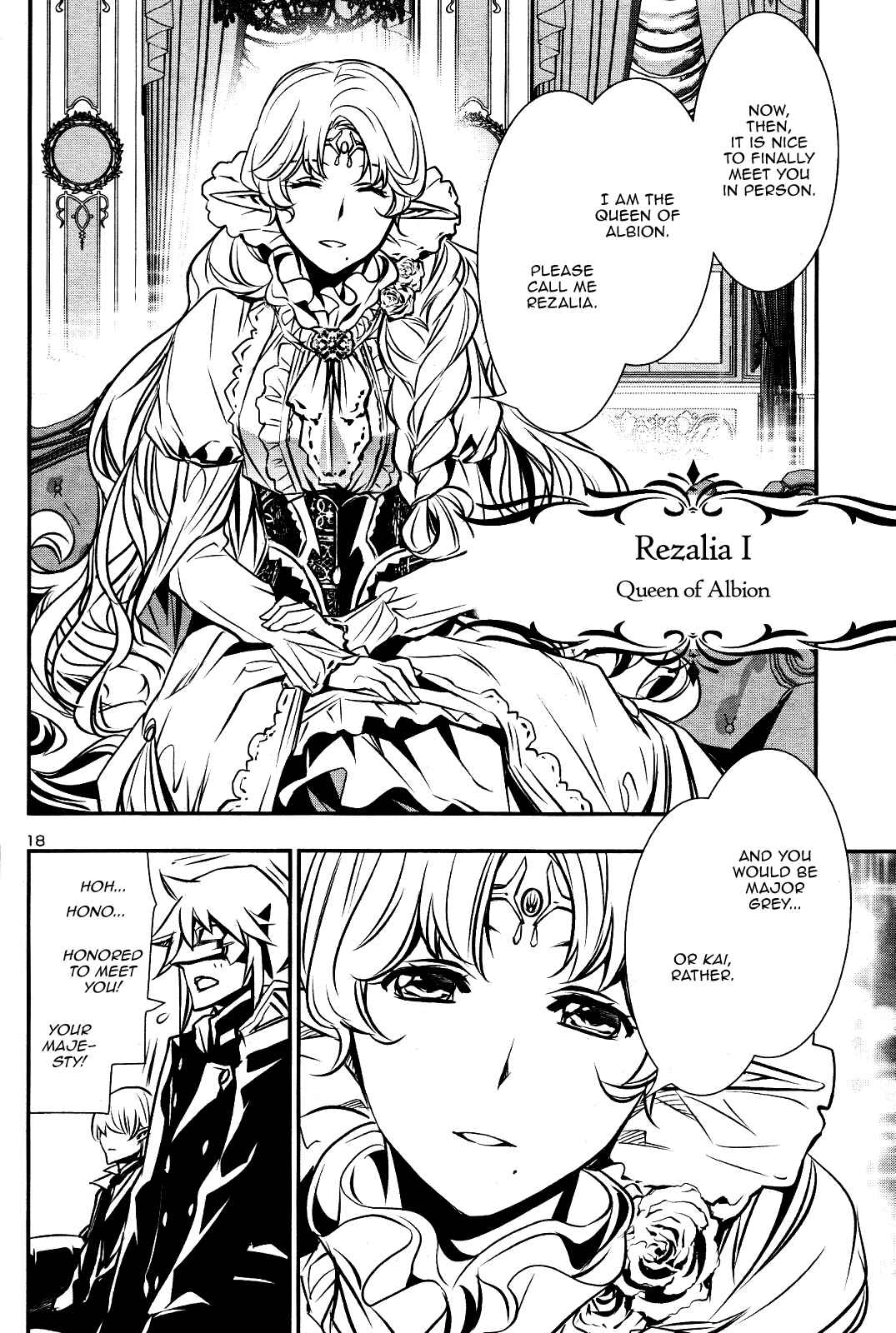 Shinju no Nectar Chapter 30 - Page 17