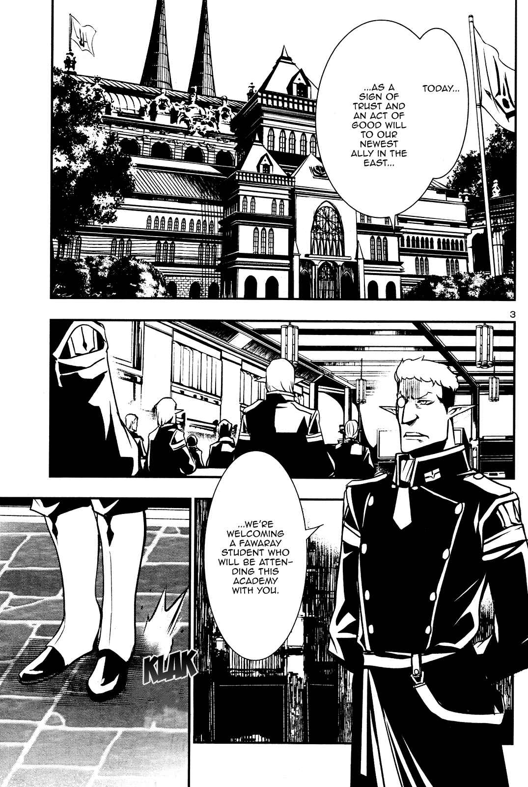 Shinju no Nectar Chapter 30 - Page 2