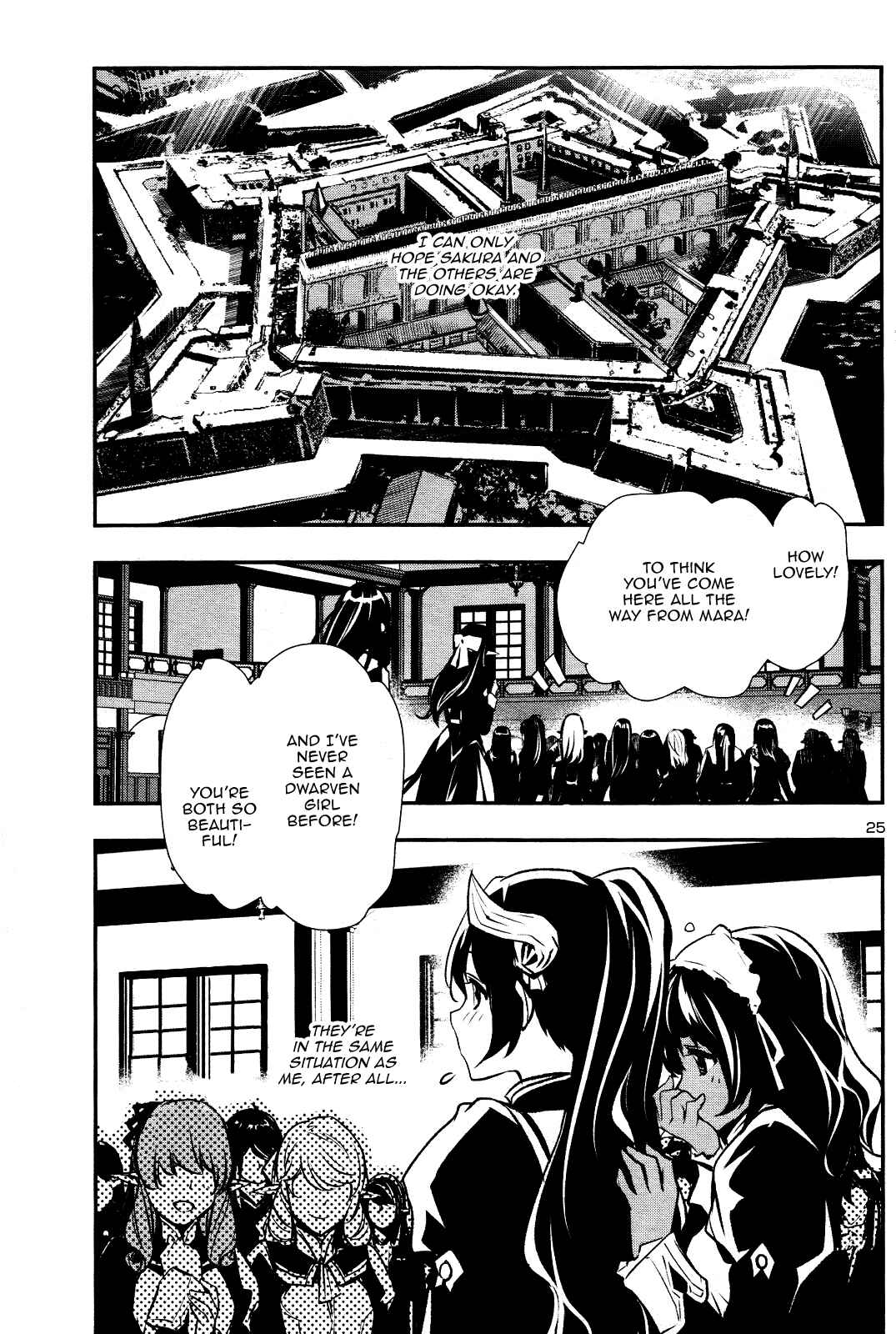 Shinju no Nectar Chapter 30 - Page 24