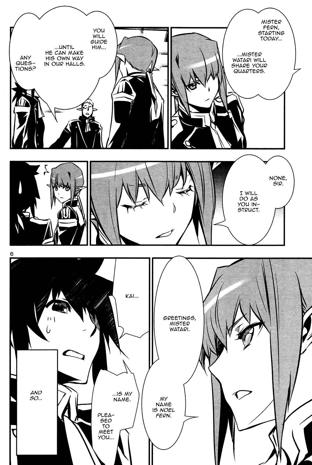 Shinju no Nectar Chapter 30 - Page 5