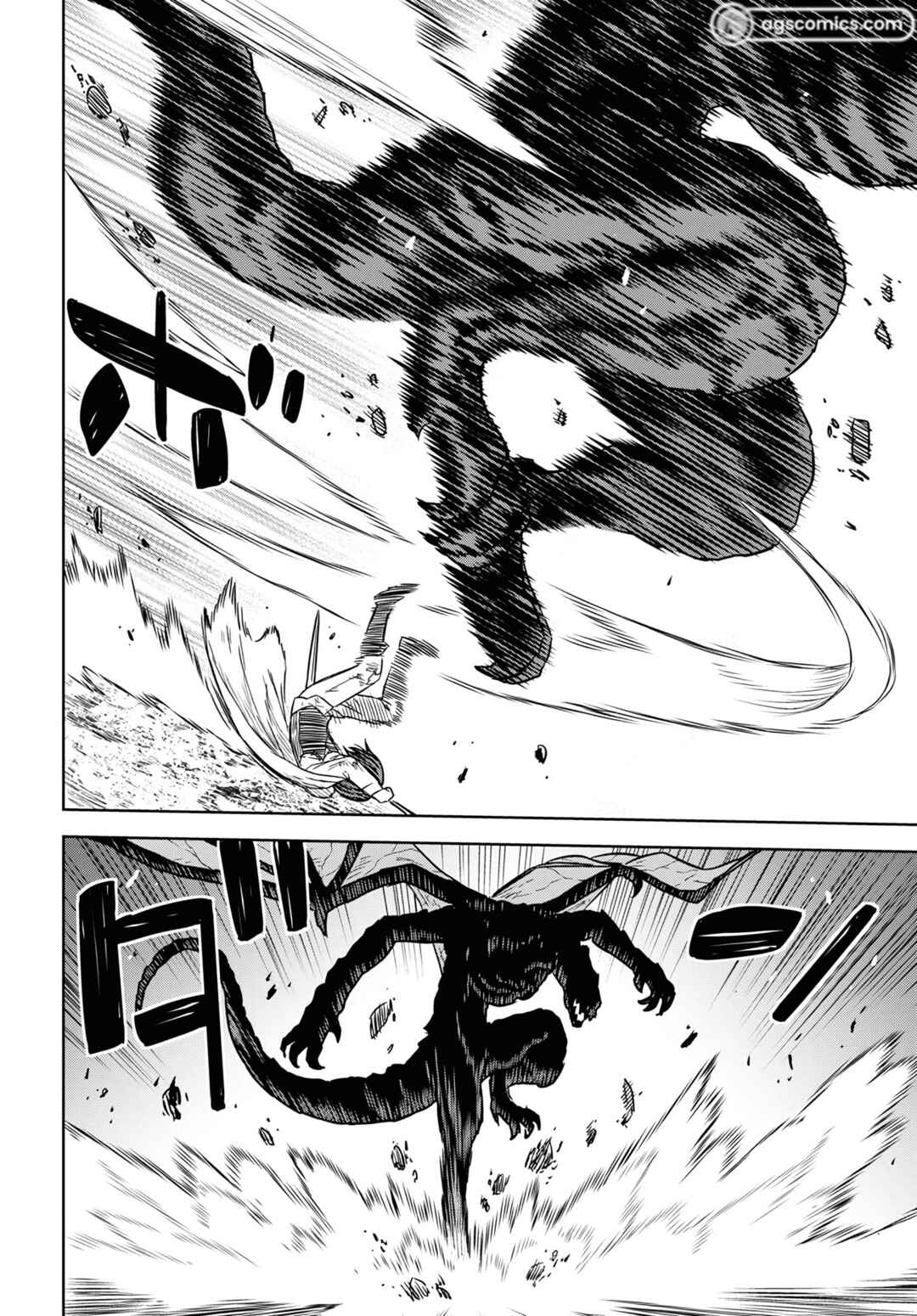 Monogatari no Kuromaku ni Tensei Shite Chapter 15 - Page 15