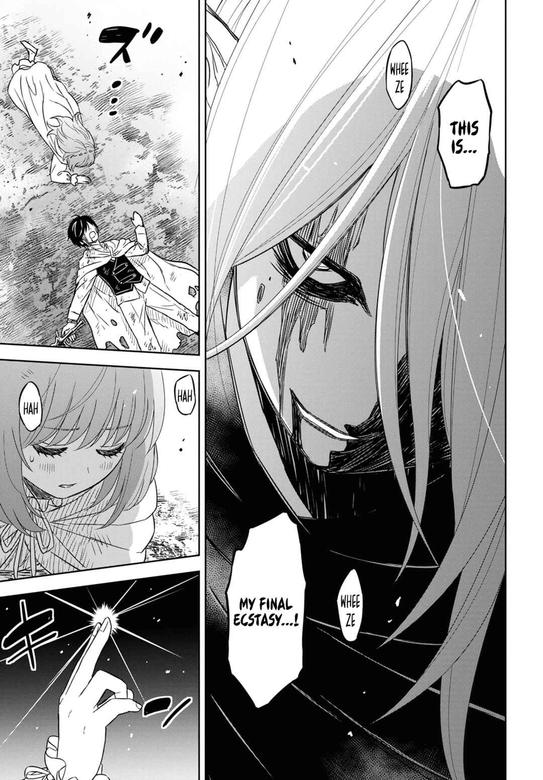 Monogatari no Kuromaku ni Tensei Shite Chapter 15 - Page 23