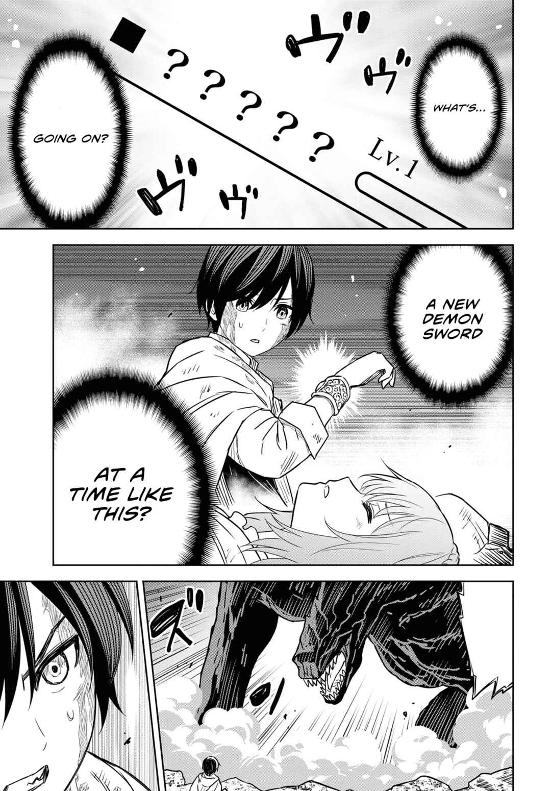 Monogatari no Kuromaku ni Tensei Shite Chapter 15 - Page 38