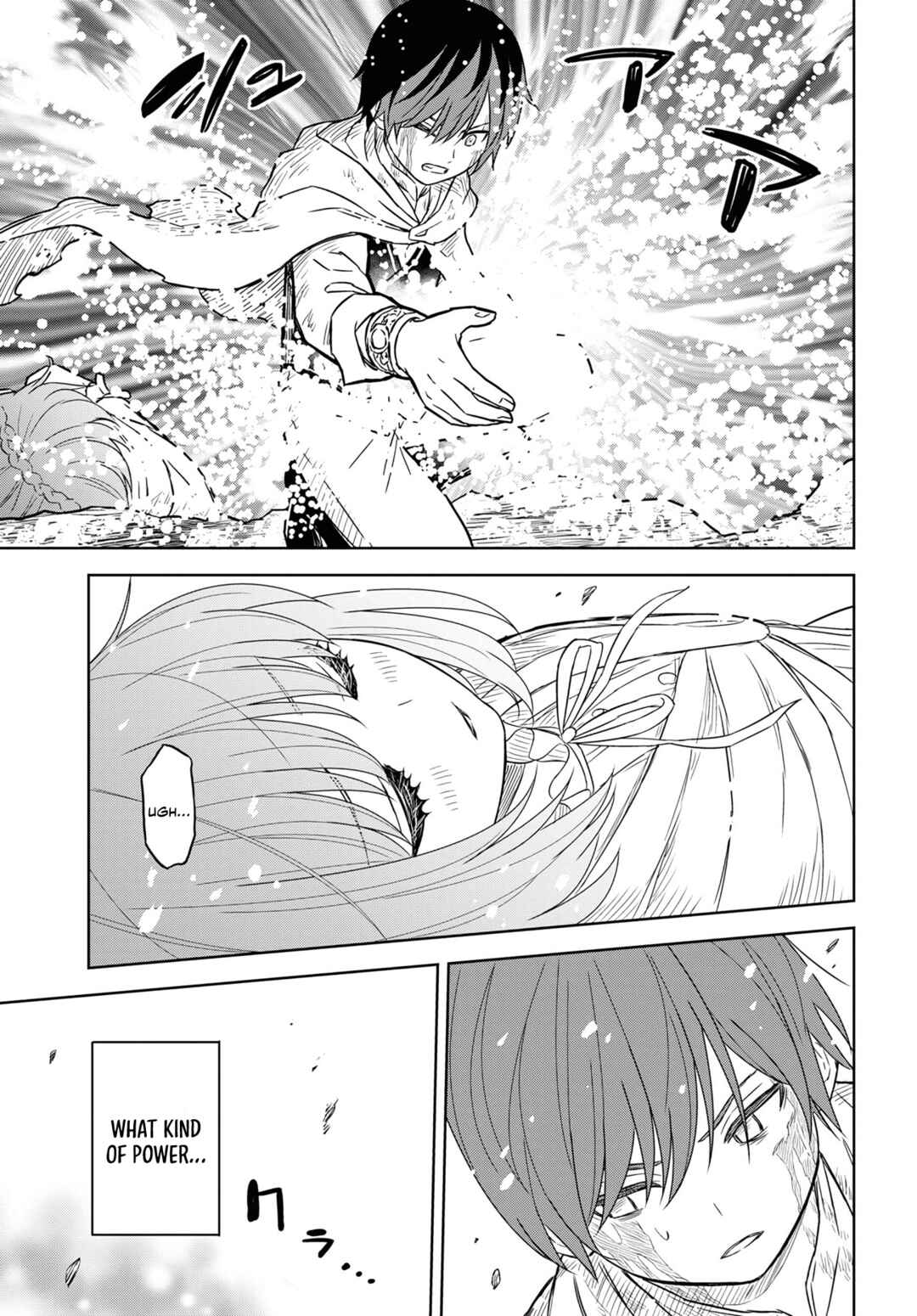Monogatari no Kuromaku ni Tensei Shite Chapter 15 - Page 50