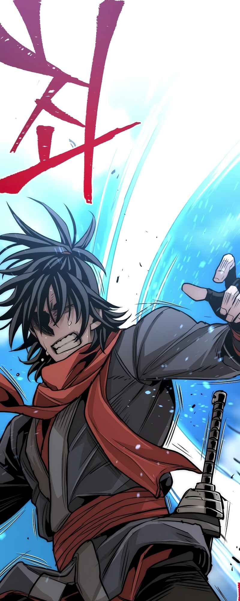 Murim RPG Simulation Chapter 13 - Page 101