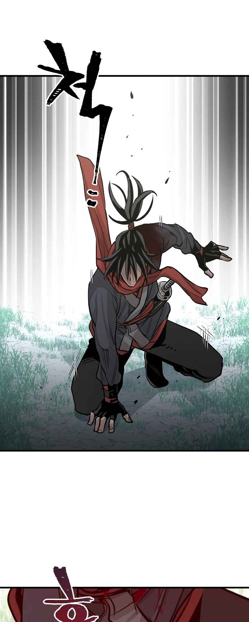 Murim RPG Simulation Chapter 13 - Page 104