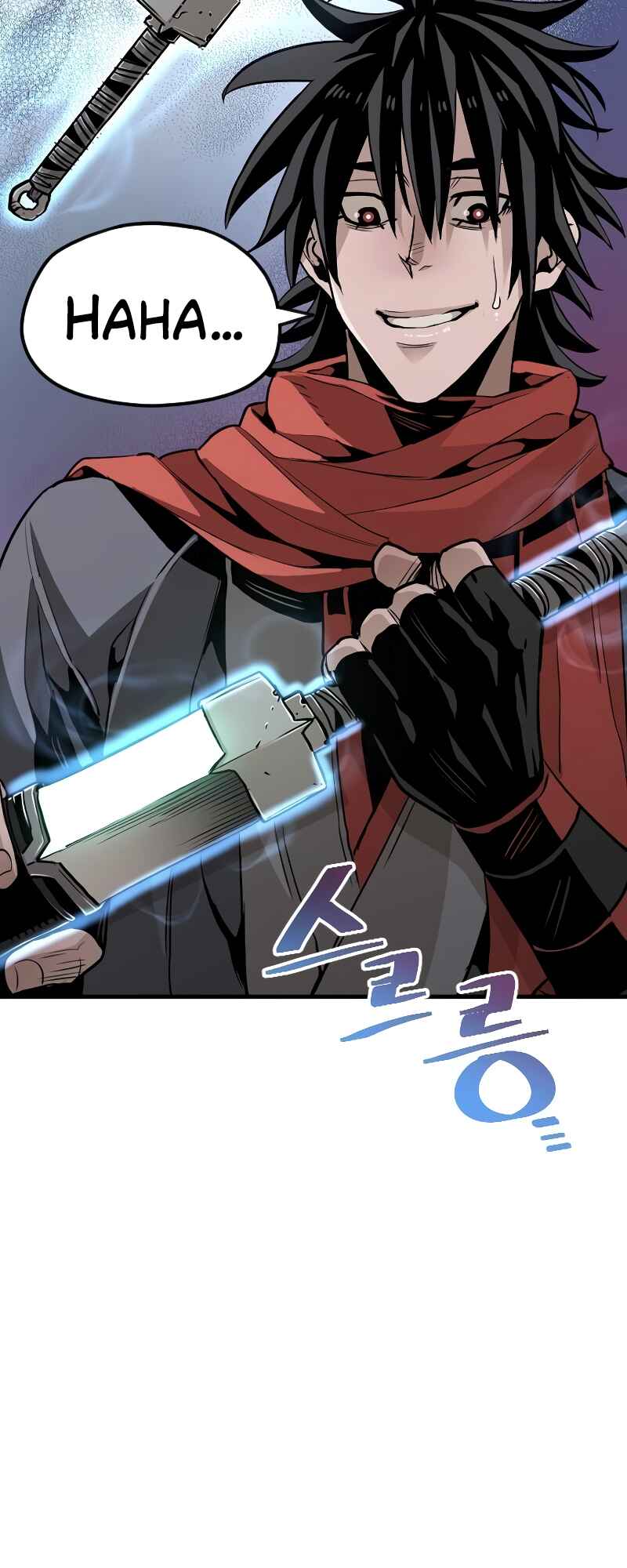 Murim RPG Simulation Chapter 13 - Page 21